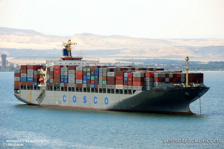 Cosco-Hamburg - Container Ship vessel registered in United Kingdom