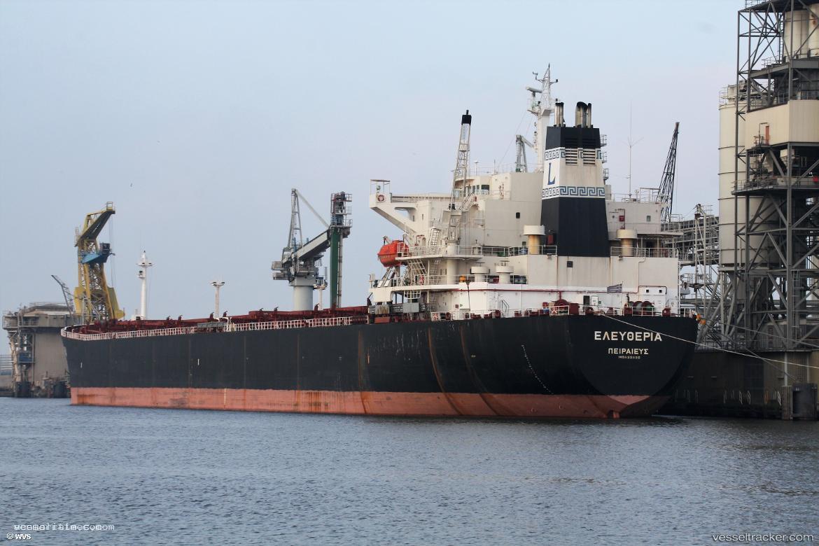 Yi-Peng5 - Bulk Carrier vessel registered in China