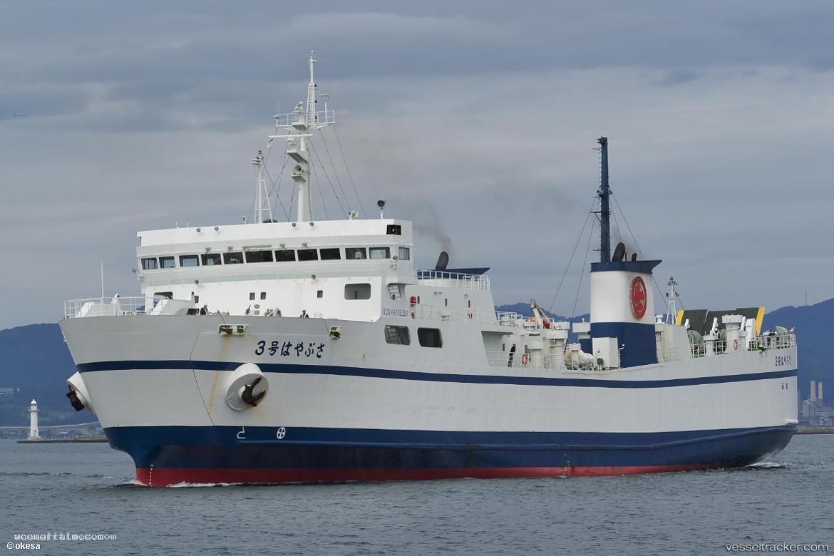 Yabusa - Passenger Ro Ro Cargo Ship vessel registered in Panama