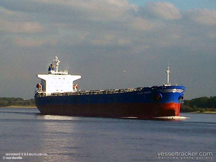 Khalejia-Ana-5 - Bulk Carrier vessel registered in Panama