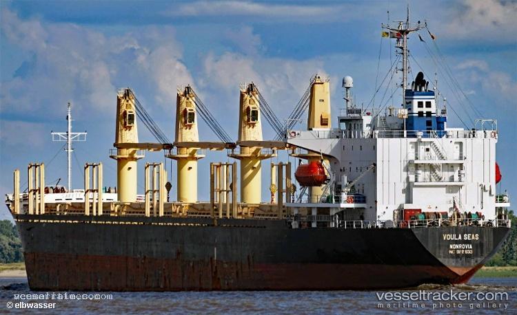 Super-Sarkas - Bulk Carrier
