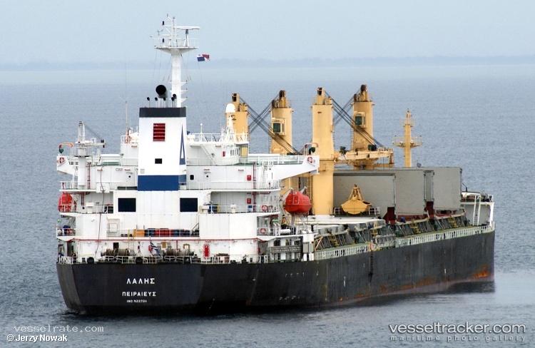 Bo-Yuan-He - Bulk Carrier vessel registered in China