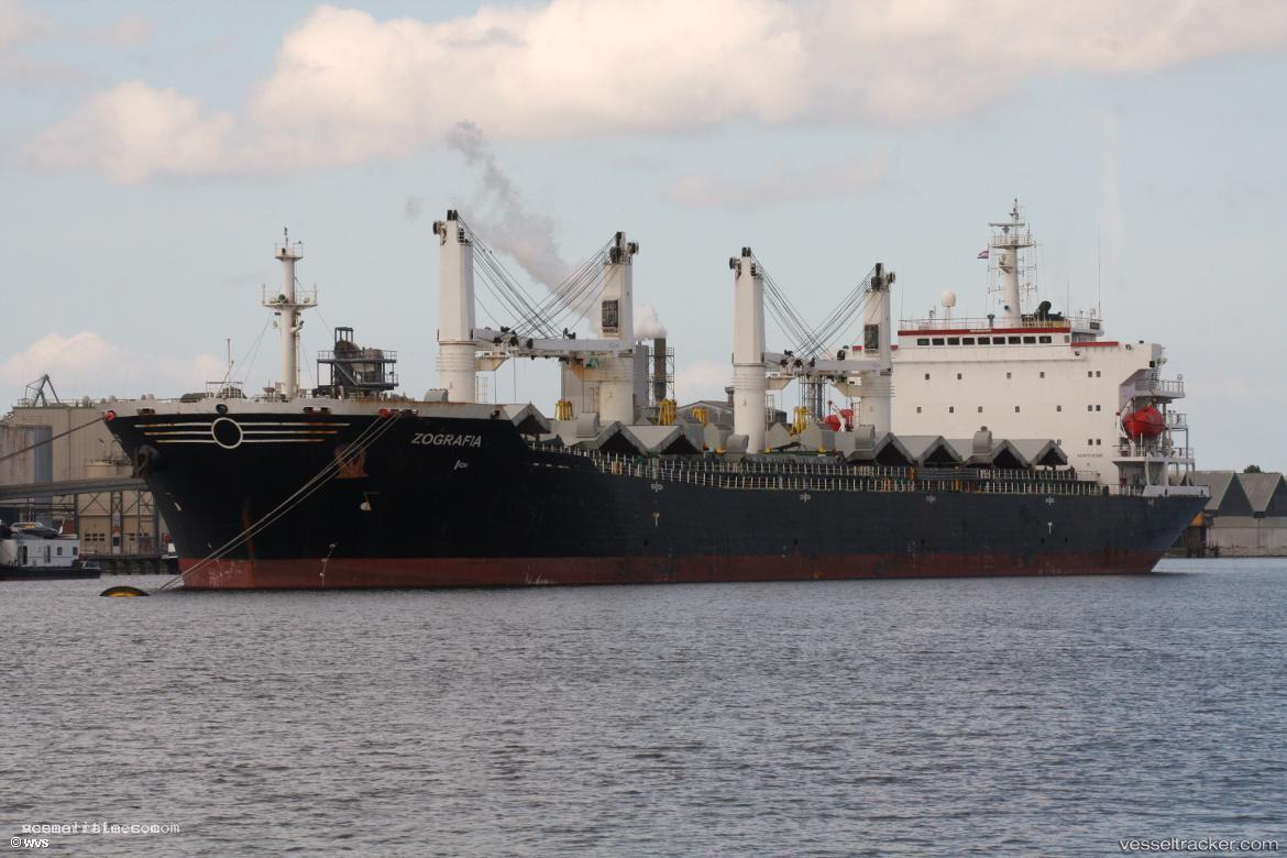 Sino-Ocean - Bulk Carrier vessel registered in Liberia