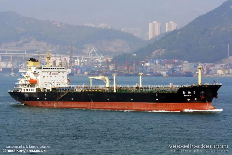 Hua-Hai-5 - Oil Products Tanker vessel registered in China