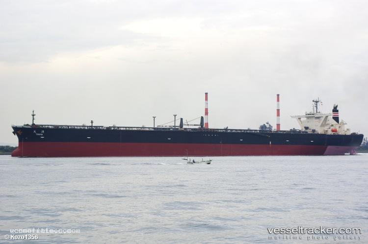 Voy - Crude Oil Tanker vessel registered in Sao Tome and Principe