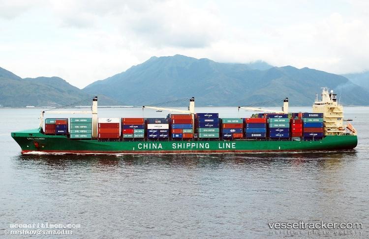 Areopolis - Container Ship vessel registered in Liberia