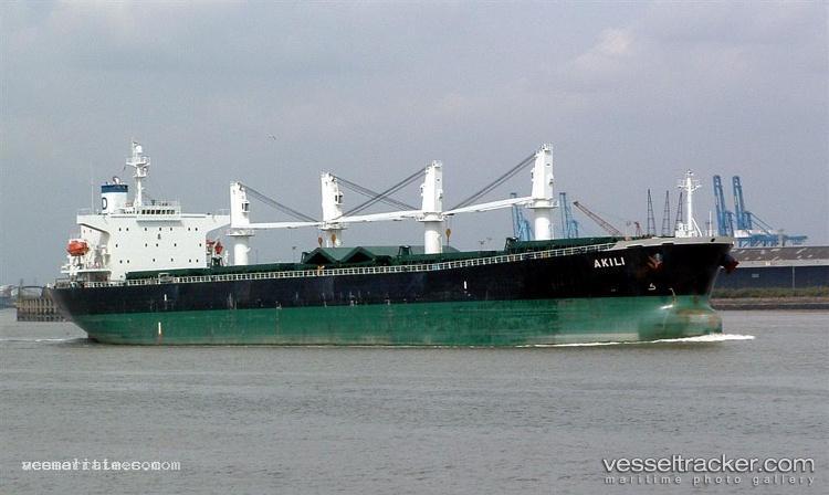 De-Xin-Fu-Jin - Bulk Carrier vessel registered in Panama