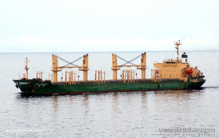 Universe-Harmony - Bulk Carrier vessel registered in Panama