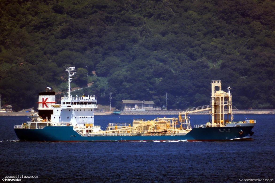 Fujimaru - Cement Carrier vessel registered in Japan