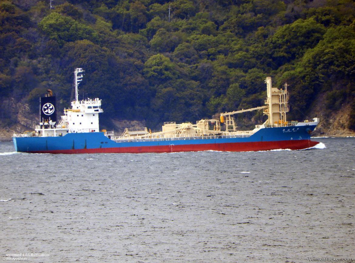 Hiraozanmaru - Cement Carrier vessel registered in Japan