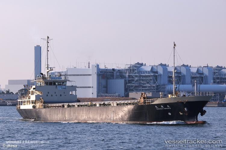 Km.koshin - General Cargo Ship vessel registered in Indonesia