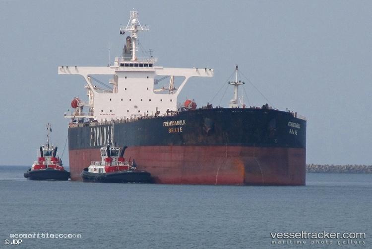 Smoke - Bulk Carrier vessel registered in Liberia