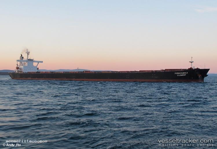 Gaia-I - Bulk Carrier vessel registered in Panama