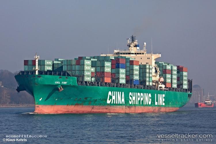 Gsl-Dorothea - Container Ship vessel registered in Liberia
