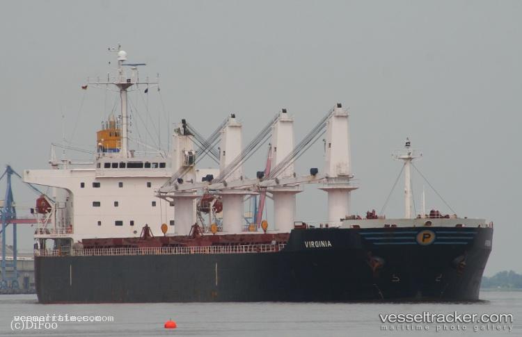 Xing-Qiang-1 - Bulk Carrier vessel registered in China
