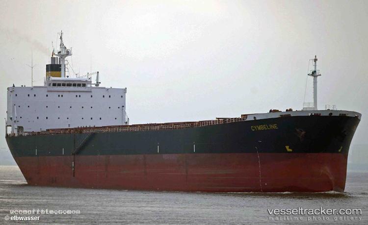 Nan-Xin-7 - Bulk Carrier vessel registered in China