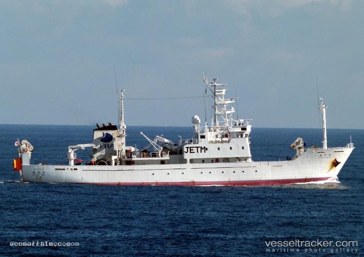 Shunyomaru - Fishing Support Vessel vessel registered in Japan