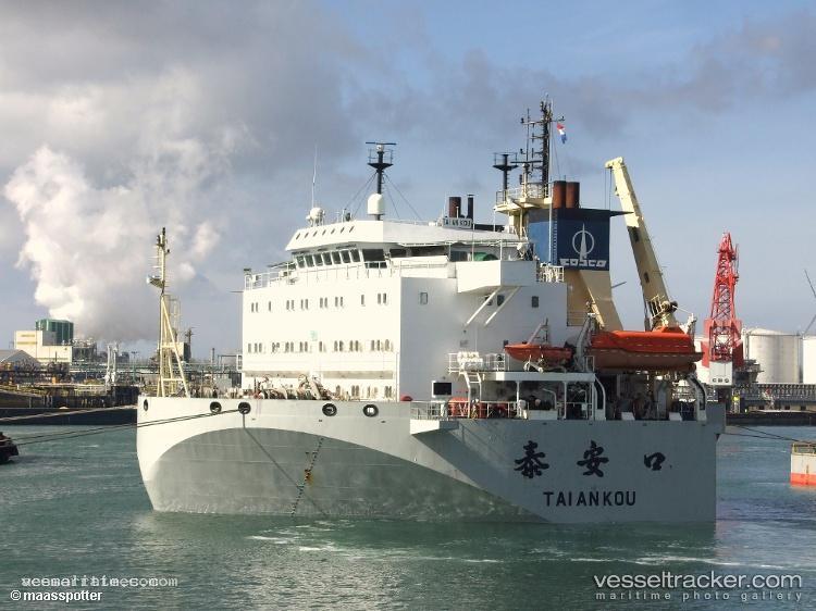 Tai-An-Kou - Heavy Load Carrier vessel registered in China