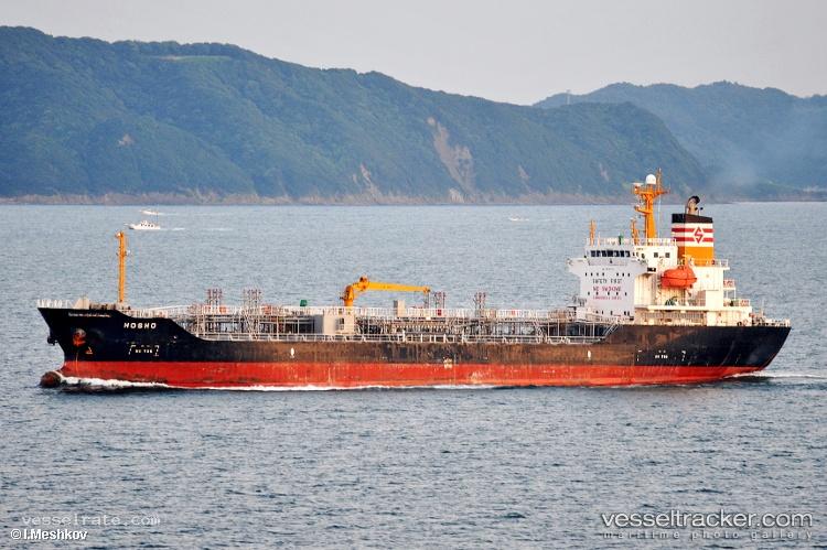 At-Glory - Oil Products Tanker vessel registered in Panama