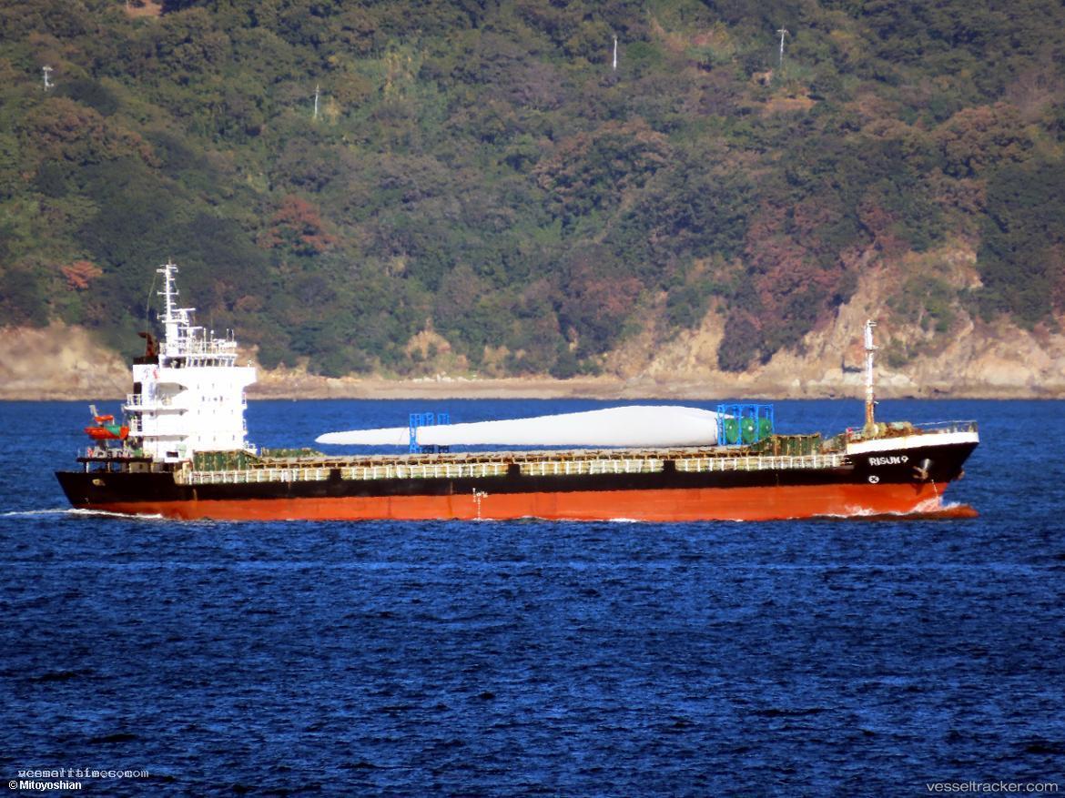 Risun-9 - General Cargo Ship vessel registered in Belize