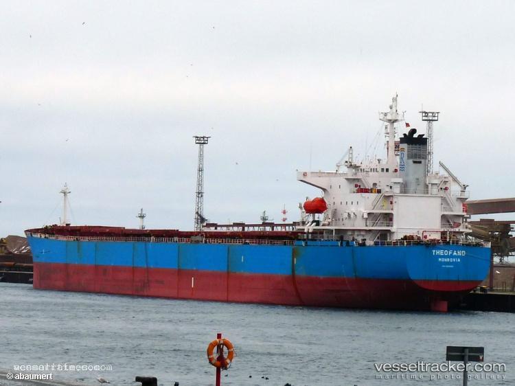Xin-Hai-He - Bulk Carrier vessel registered in Panama