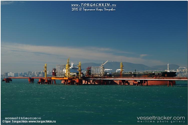 Nichola - Crude Oil Tanker vessel registered in Guyana
