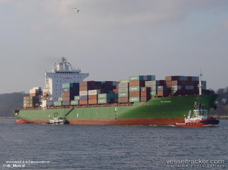Msc-Cairo-Iv - Container Ship vessel registered in Liberia
