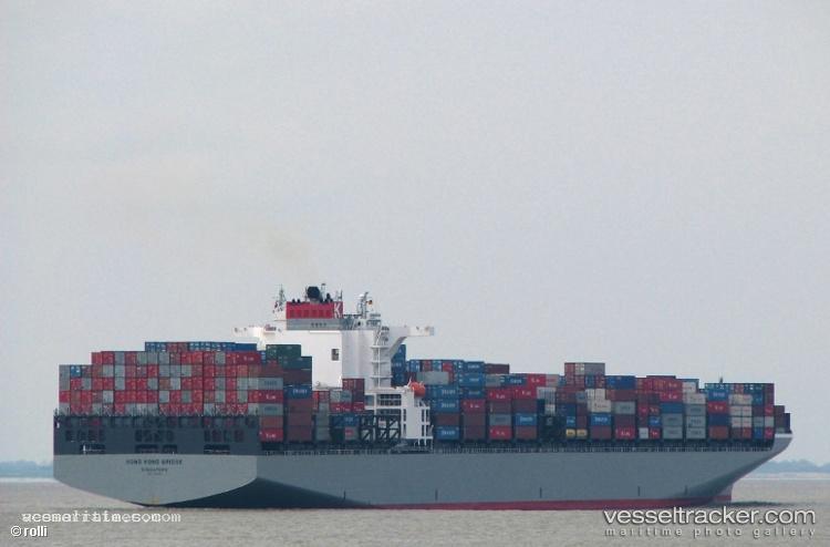 Msc-Jeanne-Iv - Container Ship vessel registered in Liberia