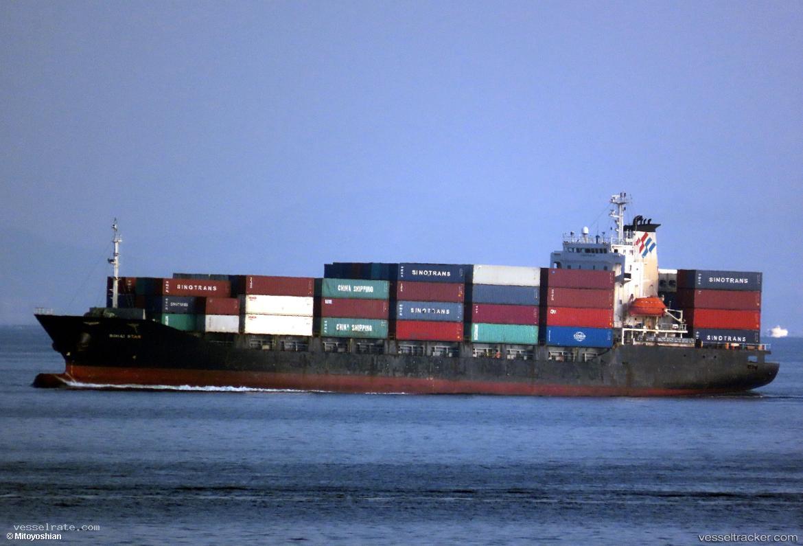Bohai-Star - Container Ship vessel registered in Hong Kong