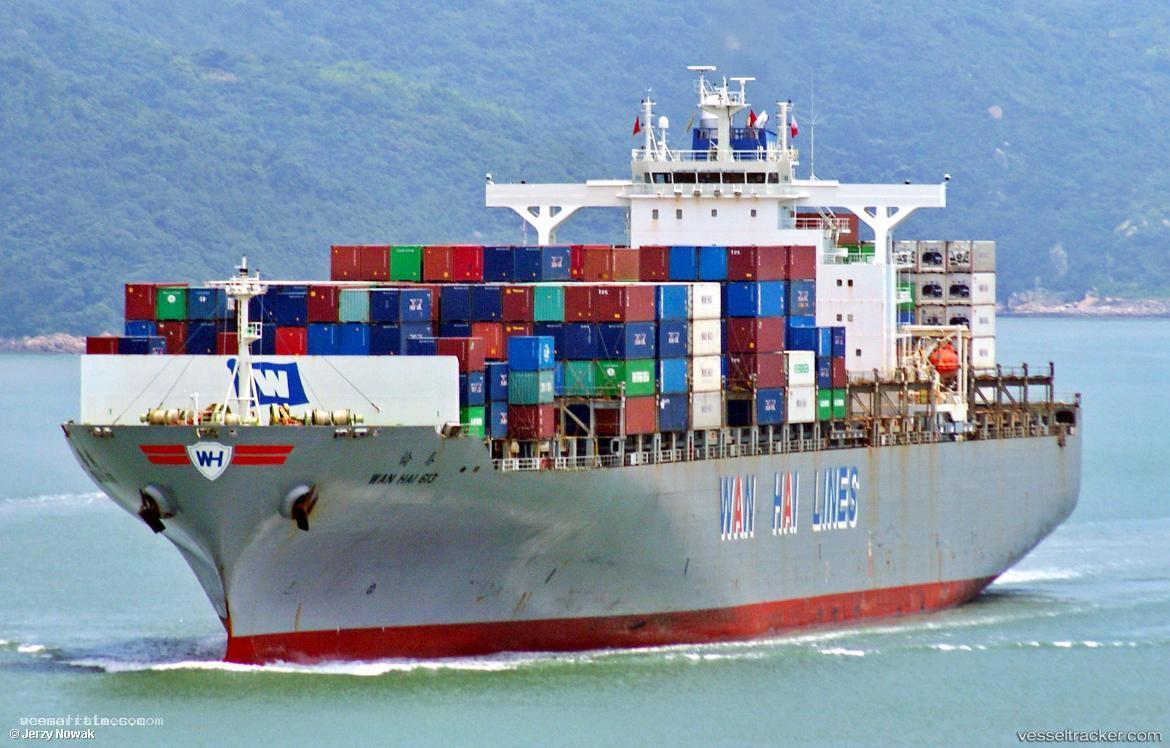 Wan-Hai-613 - Container Ship vessel registered in Liberia