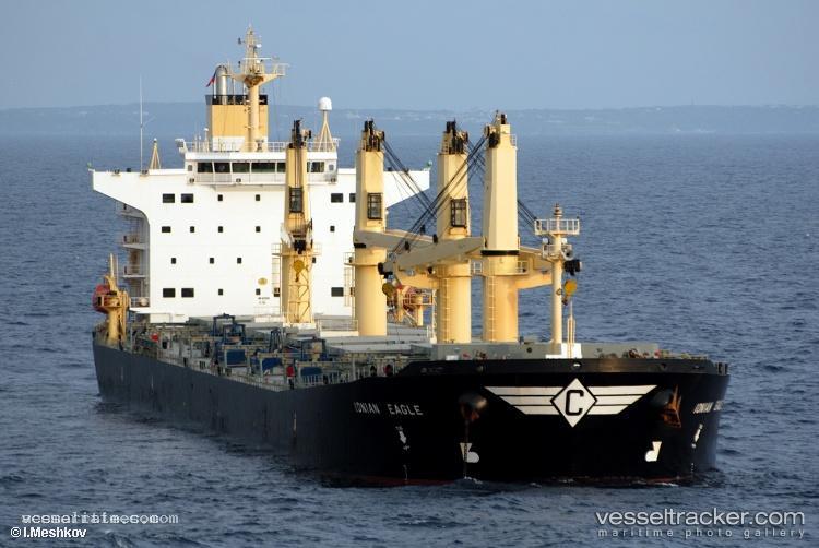 Zhe-Neng-1 - Bulk Carrier vessel registered in China
