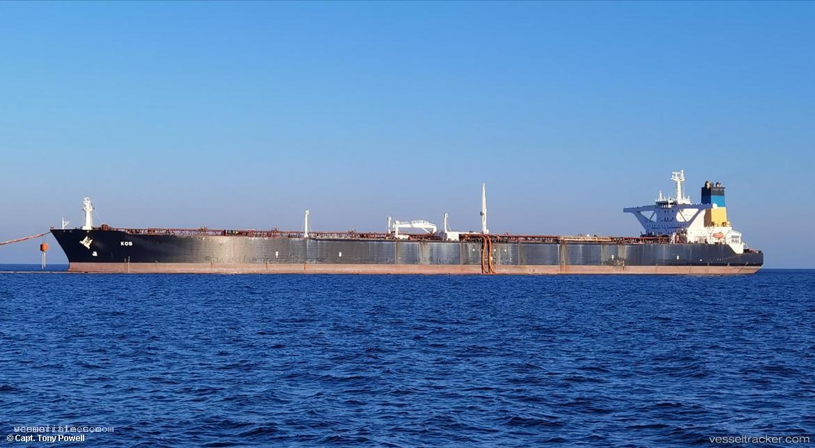 Oxis - Crude Oil Tanker vessel registered in Cameroon