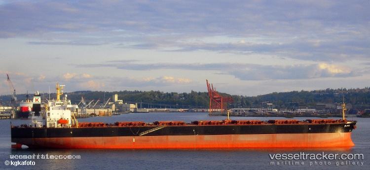 Yi-Peng - Bulk Carrier vessel registered in China