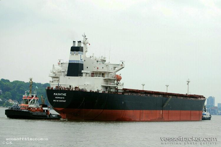 Sm-Donghae - Bulk Carrier vessel registered in South Korea