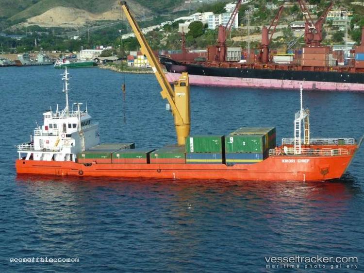 Mv-Kikori-Chief - Other vessel registered in Papua New Guinea