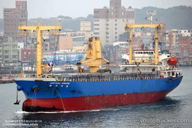Deryoung-Sunshine - General Cargo Ship vessel registered in Taiwan