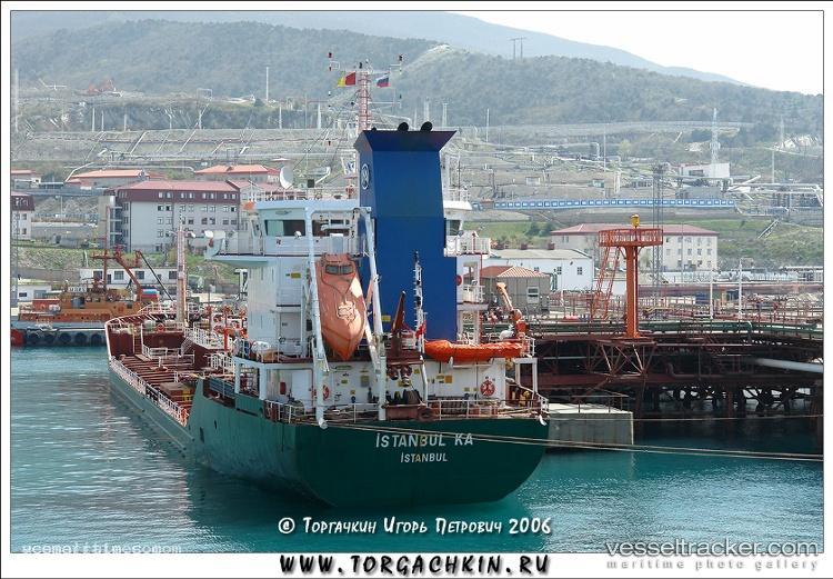 East-Wind-Ii - Oil Products Tanker vessel registered in Gabon