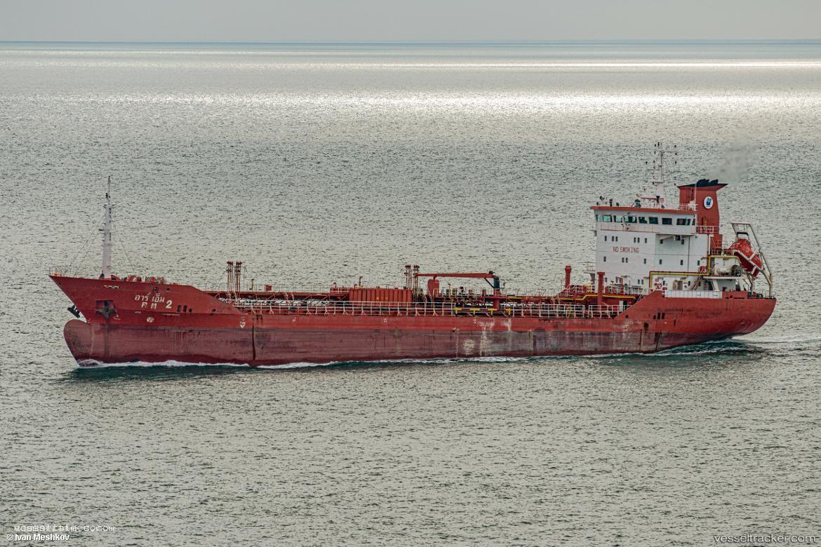 Rm2 - Chemical Oil Products Tanker