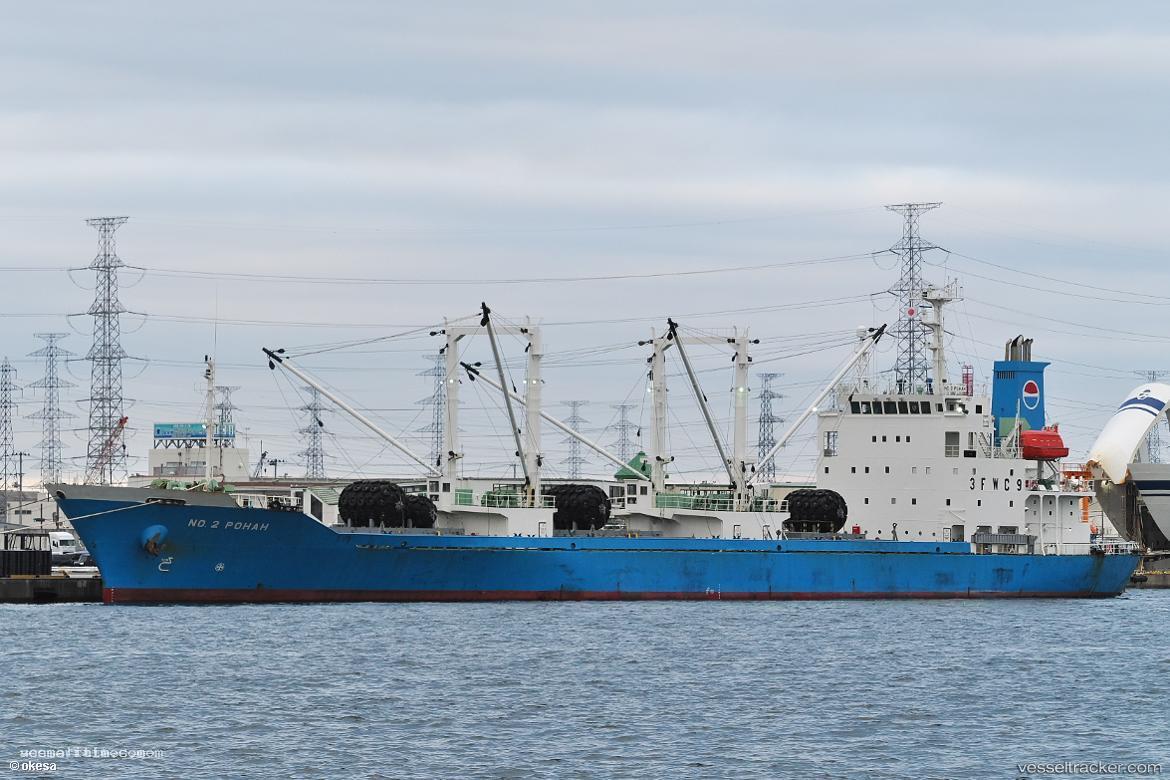 No.2-Pohah - Refrigerated Cargo Ship vessel registered in Panama