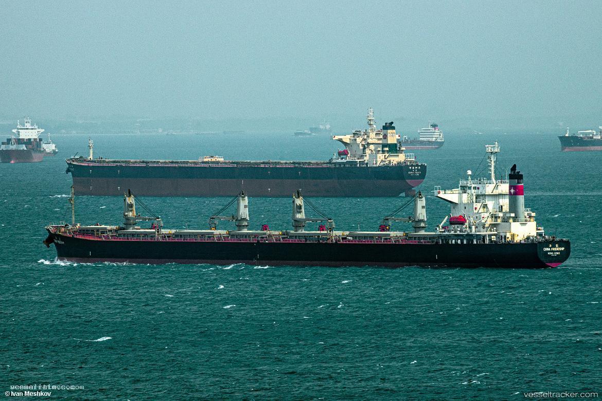 Yu-Xiao-2 - Bulk Carrier vessel registered in Panama