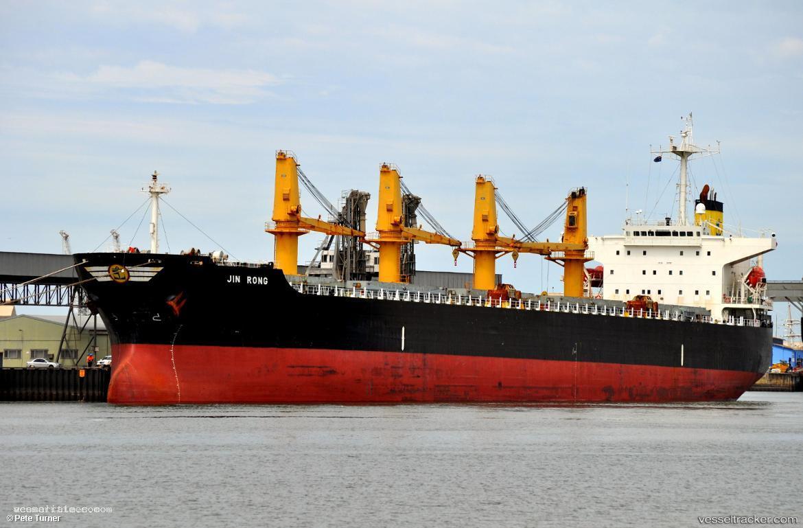 Kai-Xuan-11 - Bulk Carrier vessel registered in Panama