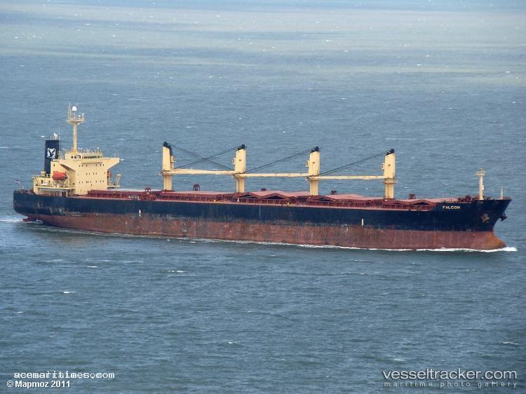 Beilun16 - Bulk Carrier vessel registered in China