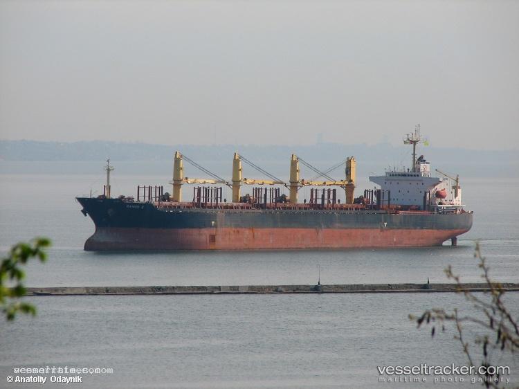 One-Union - Bulk Carrier vessel registered in Panama