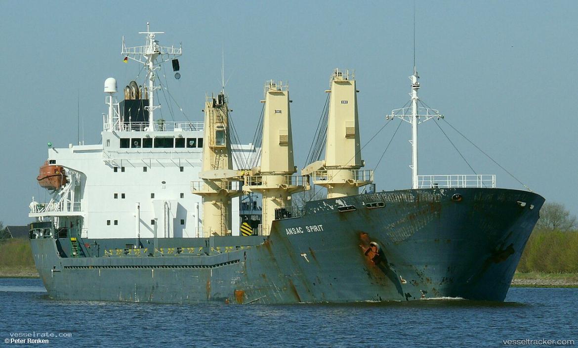 Cecela-S - Bulk Carrier vessel registered in Liberia