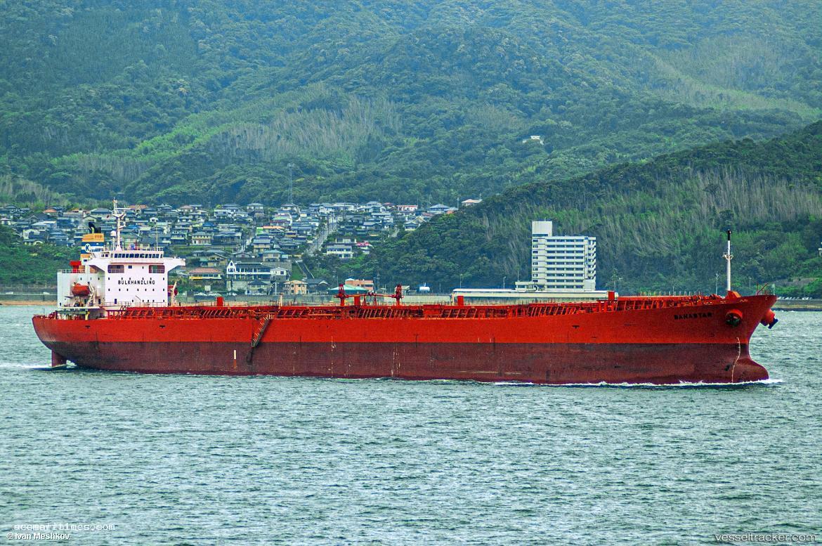 Banastar - Bulk Oil Carrier vessel registered in Marshall Islands