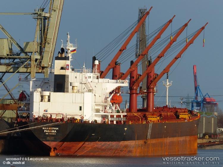 Ophelia - Bulk Carrier vessel registered in Panama