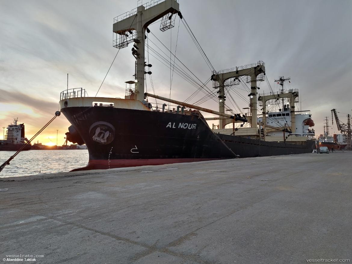 Al-Nour - General Cargo Ship