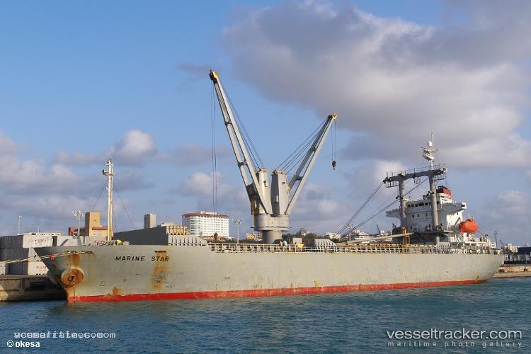 Sea-Ruby - General Cargo Ship