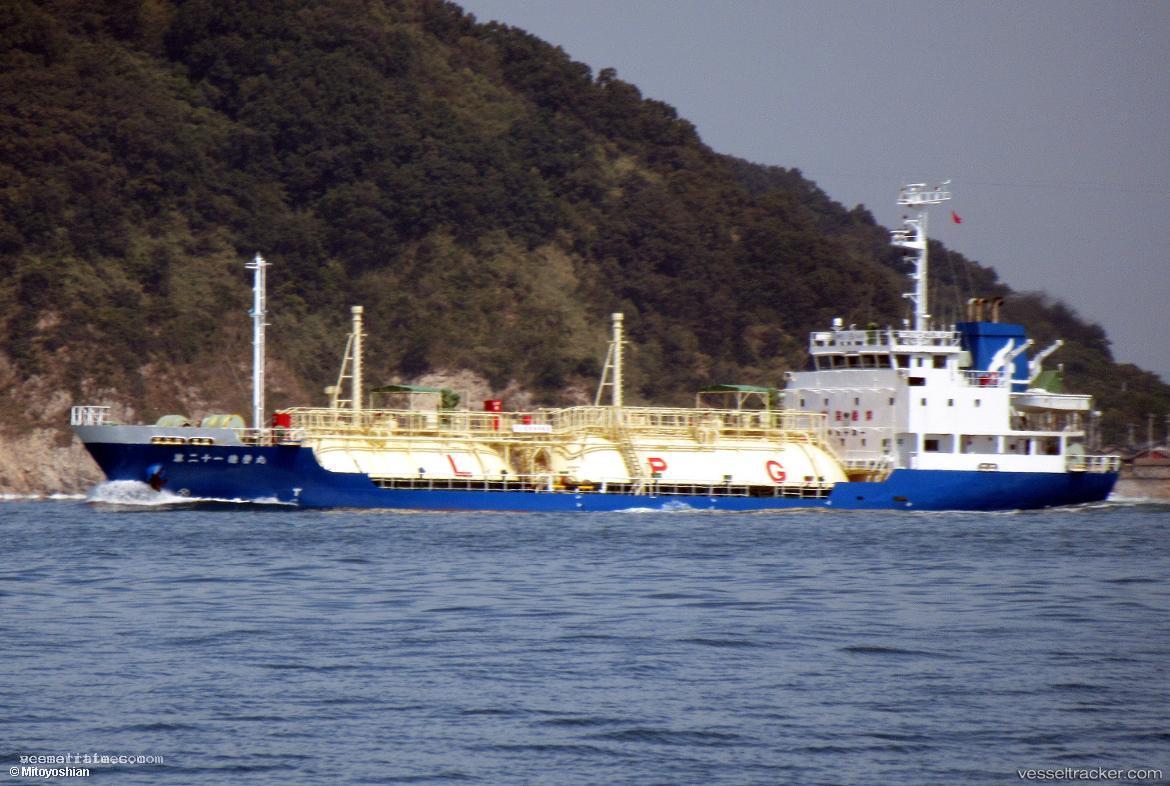 Tokuyo-Maru-No21 - Lpg Tanker vessel registered in Japan