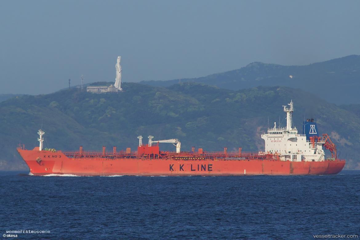 Florentine - Chemical Oil Products Tanker vessel registered in Panama